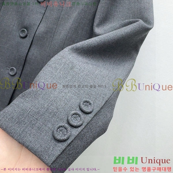 ���� ��� ���� DO223405-5