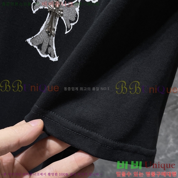 ���� ũ������ ���� Ƽ���� CH8937-2