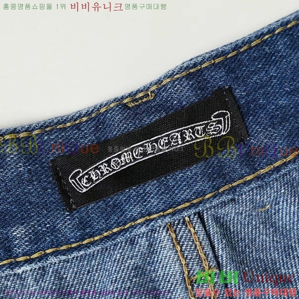 ���� ũ������ û���� CH242865-3