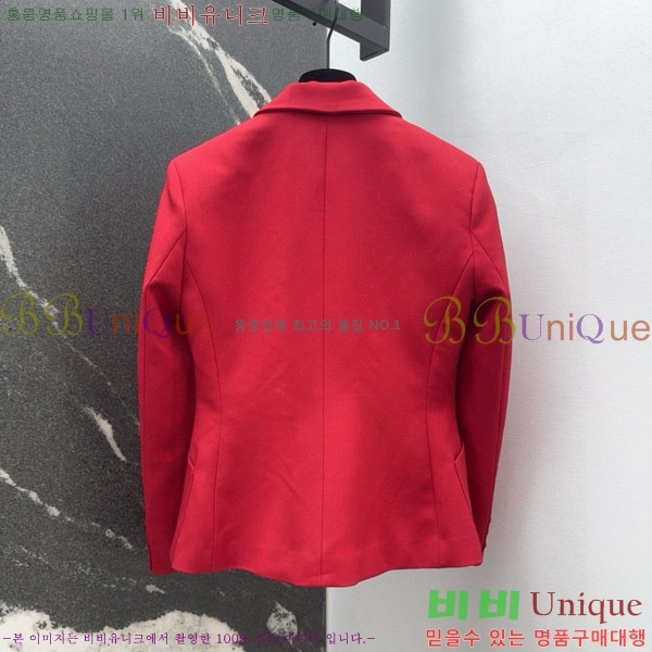 ���� ��� ���� DO223405-7