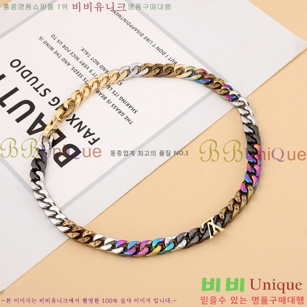 ���� ���̺��� ����� LV256346-6