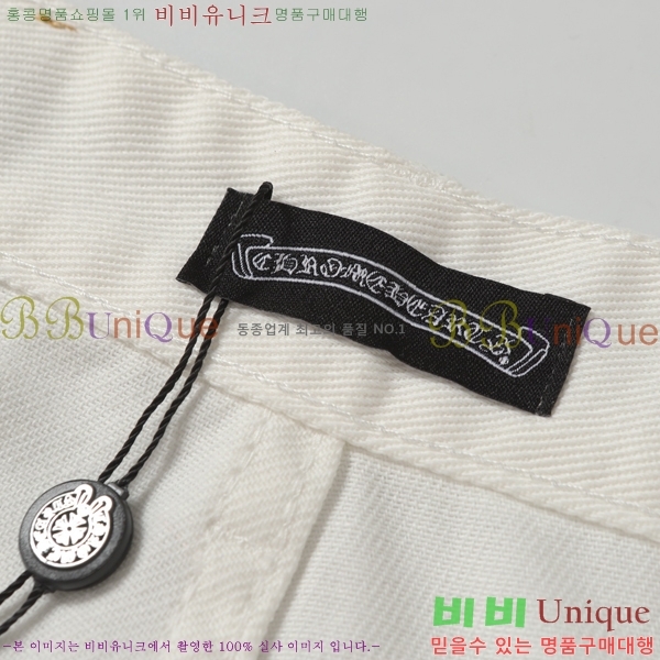 ���� ũ������ û���� CH242865-5