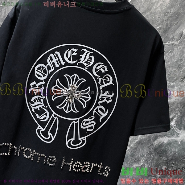 ���� ũ������ ���� Ƽ���� CH8790-2