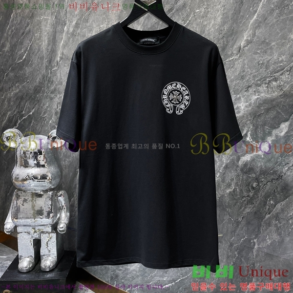 ���� ũ������ ���� Ƽ���� CH8790-2