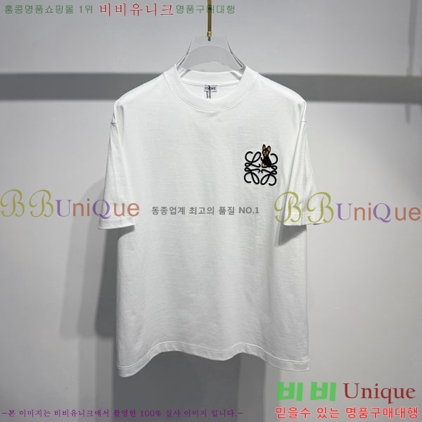 ���� �ο��� ���� Ƽ���� 19LWE7847416