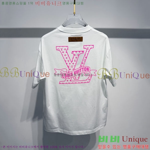 ���� ���̺��� ���� Ƽ���� LV754612