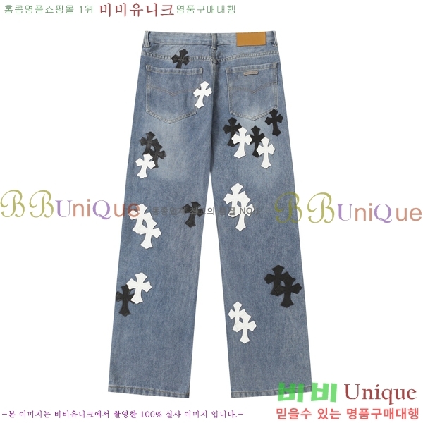 ���� ũ������ û���� CH242865-7