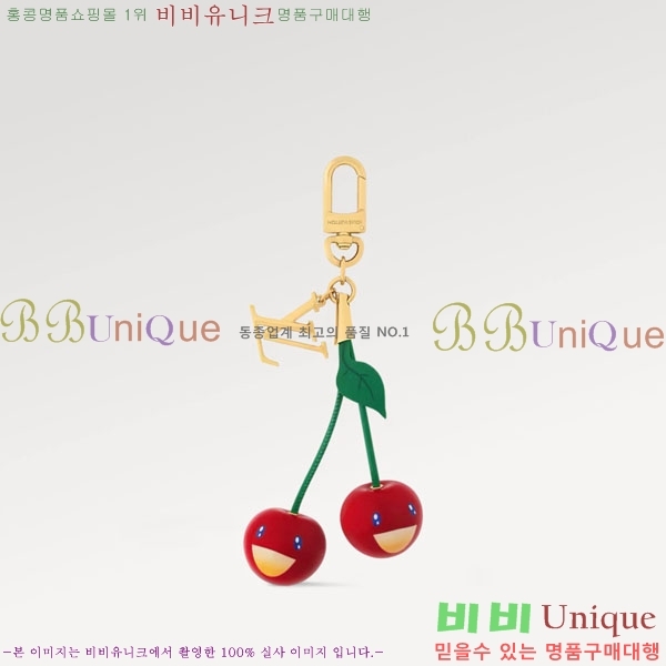 ���̺��� ŰȦ�� LV1034606-19