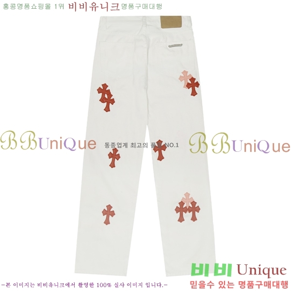 ���� ũ������ û���� CH242865-8