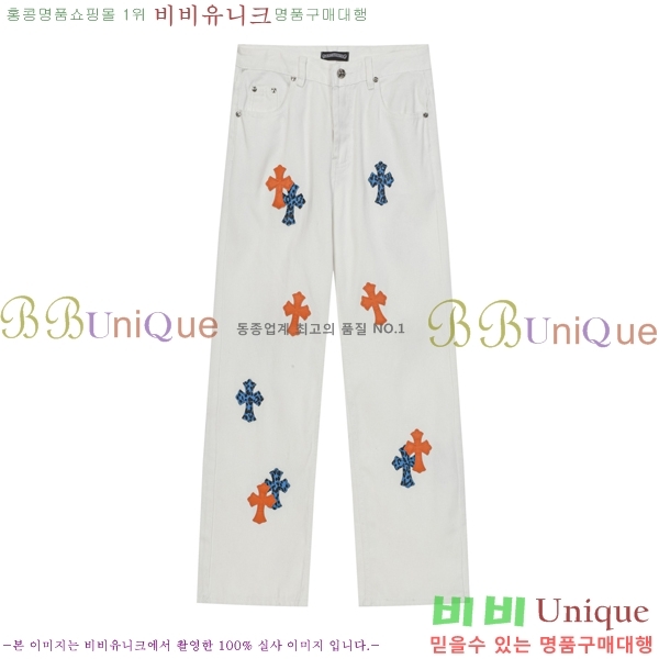 ���� ũ������ û���� CH242865-11