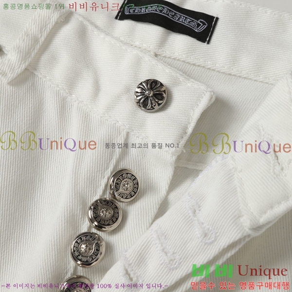 ���� ũ������ û���� CH242865-11