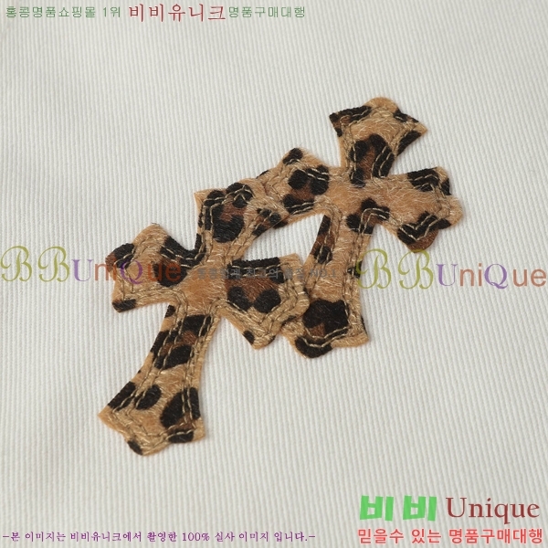 ���� ũ������ û���� CH242865-12