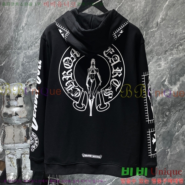 ���� ũ������ �ĵ�Ƽ CH8630