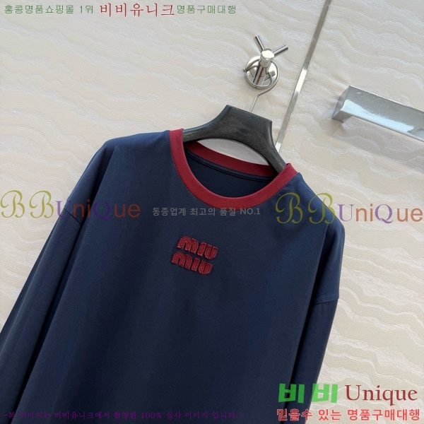 ���� �̿�̿� ����Ƽ MU234507-5