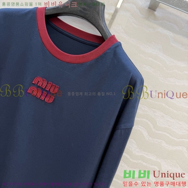 ���� �̿�̿� ����Ƽ MU234507-5