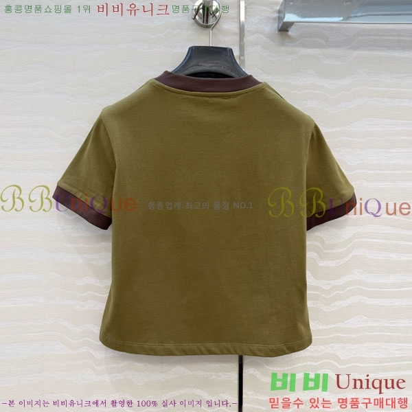 ���� �̿�̿� ���� Ƽ���� MU234507-3