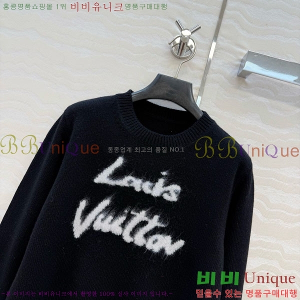 ���� ���̺��� ������ LV645604-2