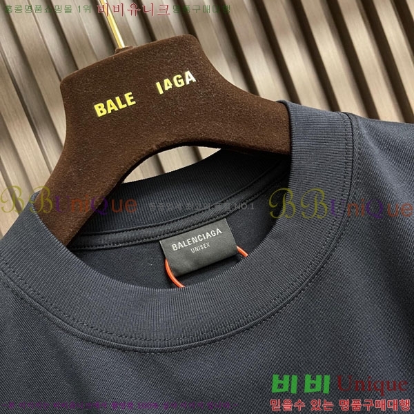 �������� �߷��þư� ���� Ƽ���� BA48505-1