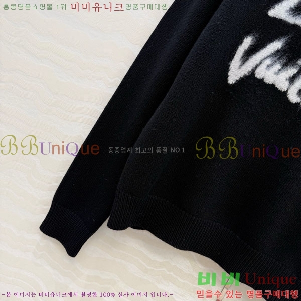 ���� ���̺��� ������ LV645604-2