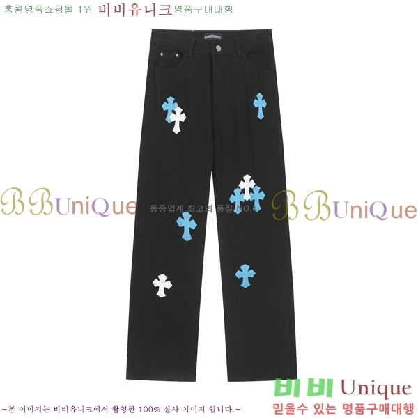 ���� ũ������ û���� CH242865-19