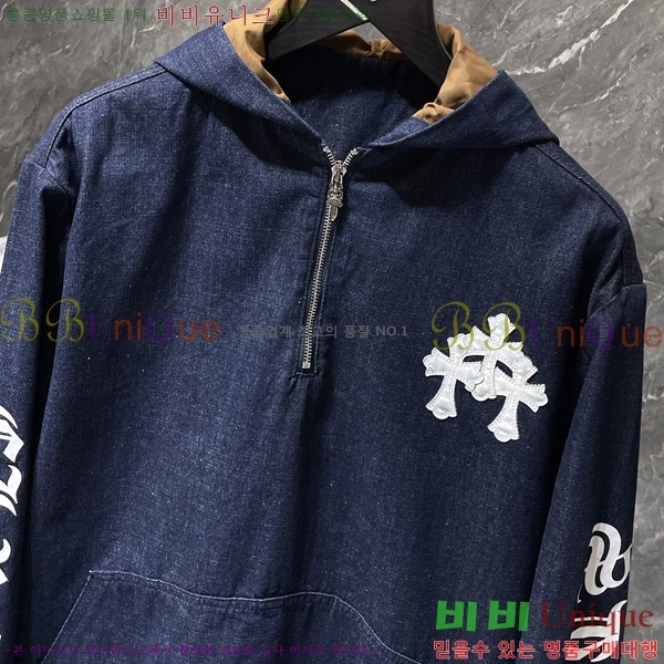 ���� ũ������ ���� CH8125