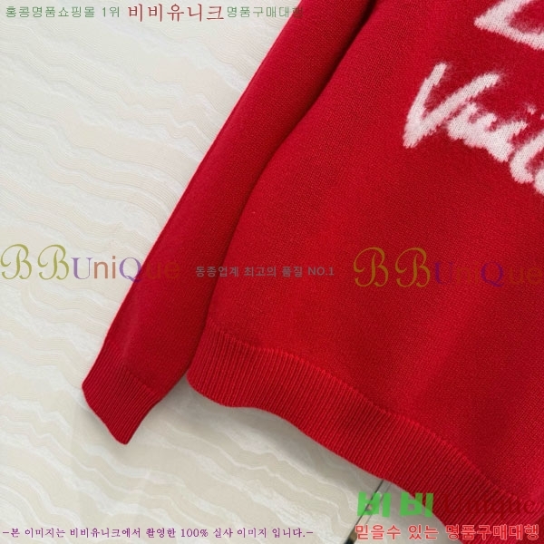 ���� ���̺��� ������ LV645604-3