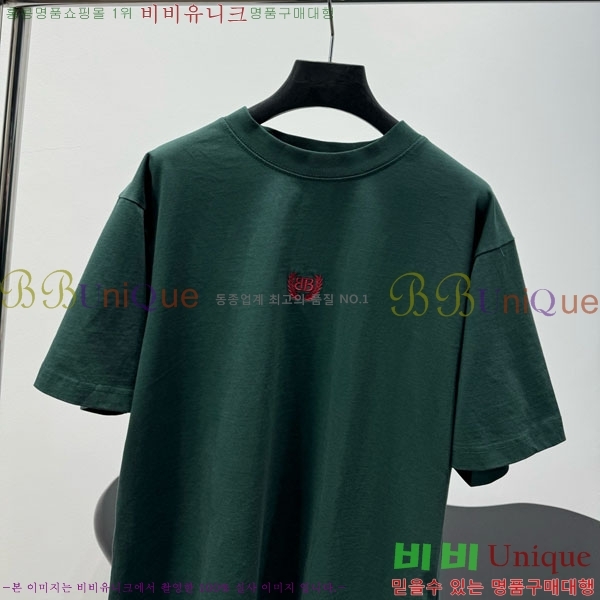 �������� �߷��þư� ���� Ƽ���� BL0745033-2