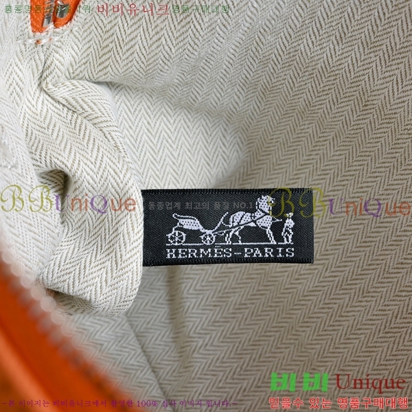 #�����޽� �Ŀ�ġ H852510-2