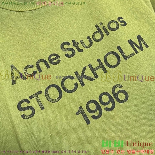 �������� ��ũ�� ��Ʃ��� ���� Ƽ���� AC1211852-4