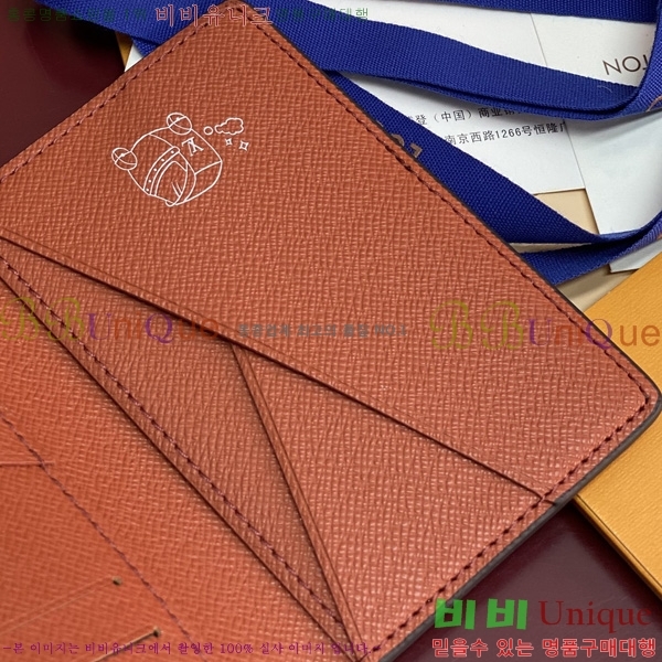 #���̺��� ���� ���ų����� M28010-101