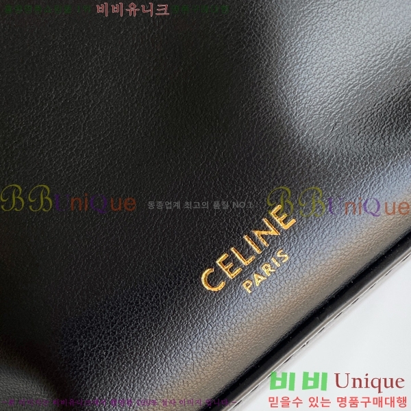 #������ ���� Ʈ������ ������ ���� 124232-201