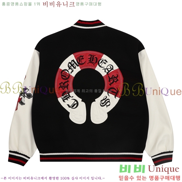 ���� ũ������ ��Ŷ CH434627