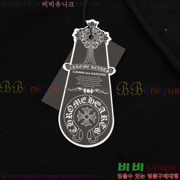 ���� ũ������ ��Ŷ CH434627