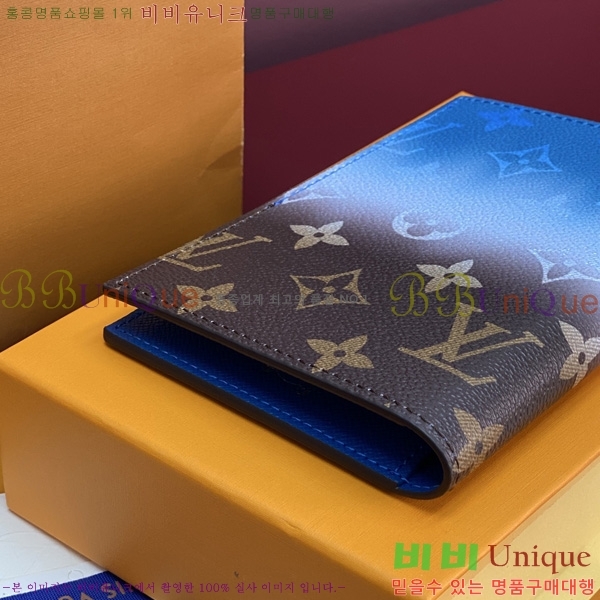 #���̺��� �н���Ʈ Ŀ�� M28008-102