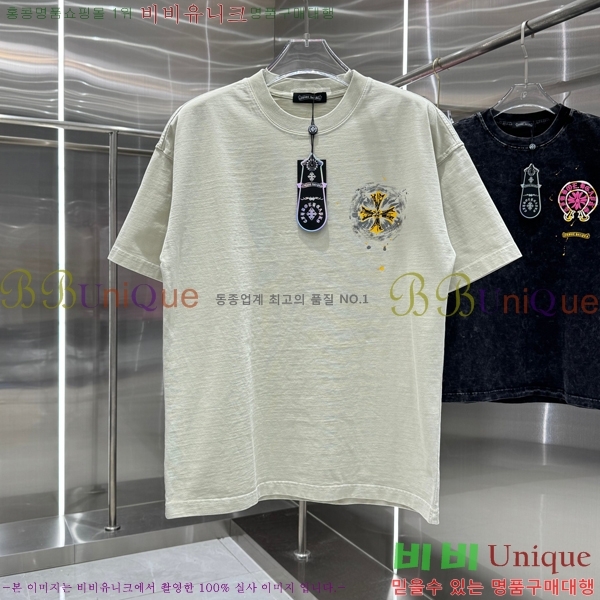 ���� ũ������ ���� Ƽ���� CH658429-1