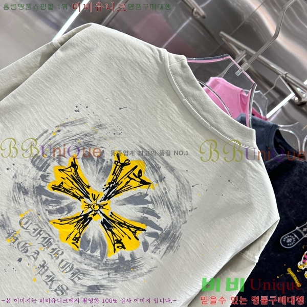 ���� ũ������ ���� Ƽ���� CH658429-1