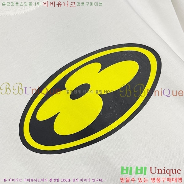 ���� ���̺��� ���� Ƽ���� LV754617-1