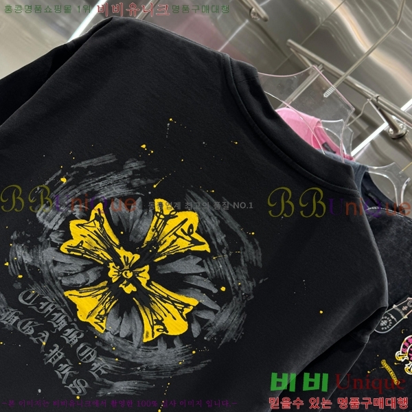 ���� ũ������ ���� Ƽ���� CH658429-4