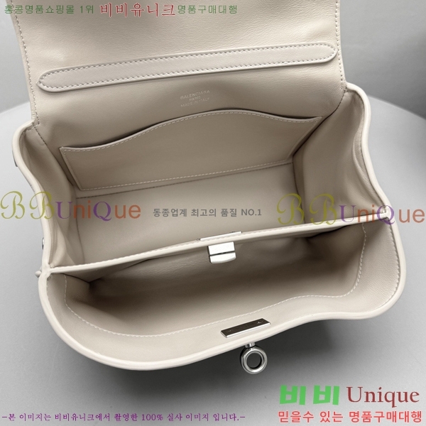 #�߷��þư� �ε��� �̴� �ڵ�� 7954562-366