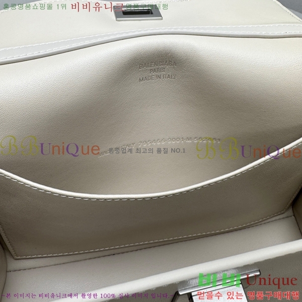 #�߷��þư� �ε��� �̴� �ڵ�� 7954562-366