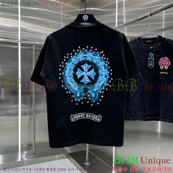 ���� ũ������ ���� Ƽ���� CH658429-7