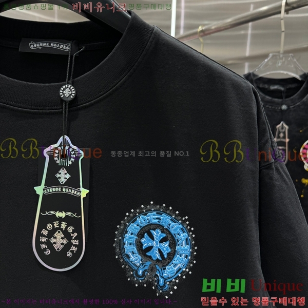 ���� ũ������ ���� Ƽ���� CH658429-7