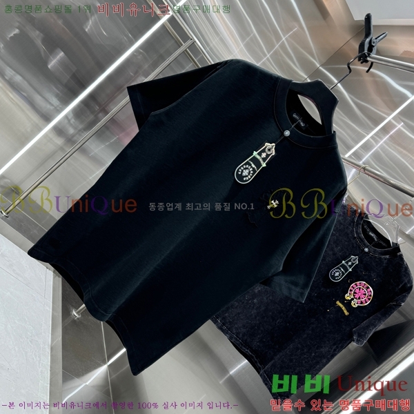 ���� ũ������ ���� Ƽ���� CH658429-9