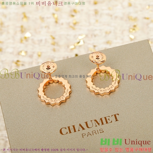 ���� ��� �Ͱ��� CAU421588