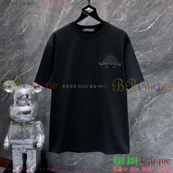 ���� ũ������ ���� Ƽ���� CH8972-2