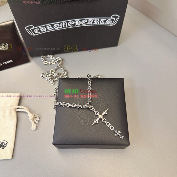 �������� ũ������ ����� CHS23502-4