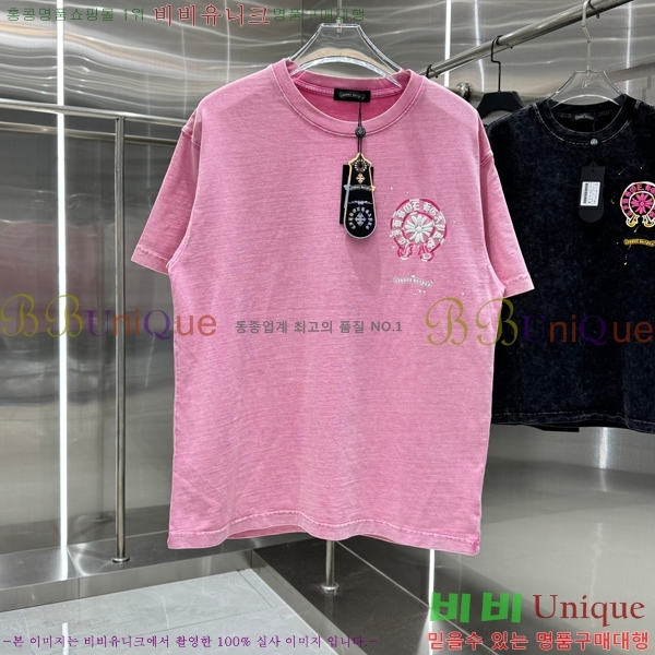 ���� ũ������ ���� Ƽ���� CH658430-6