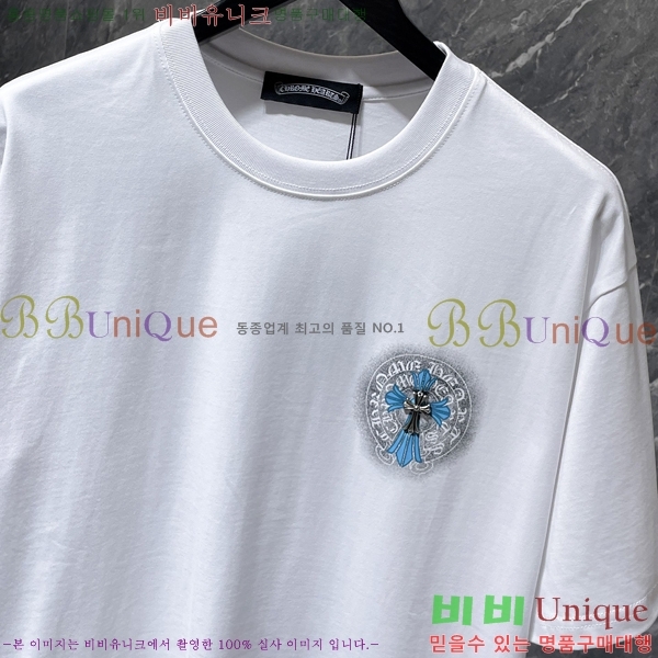 ���� ũ������ ���� Ƽ���� CH8970-2