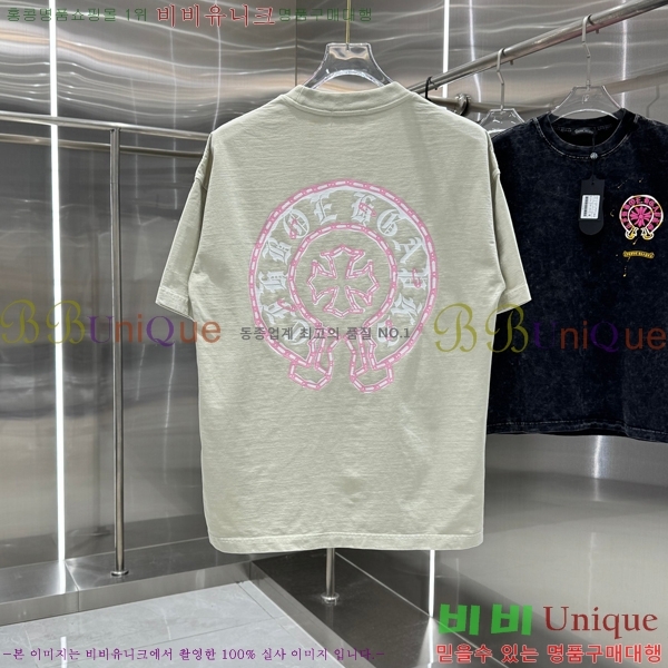 ���� ũ������ ���� Ƽ���� CH658430-9