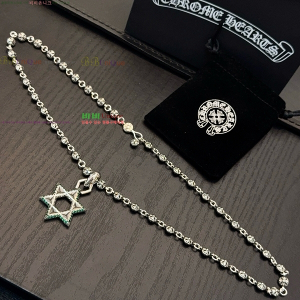 �������� ũ������ ����� CHS23502-12